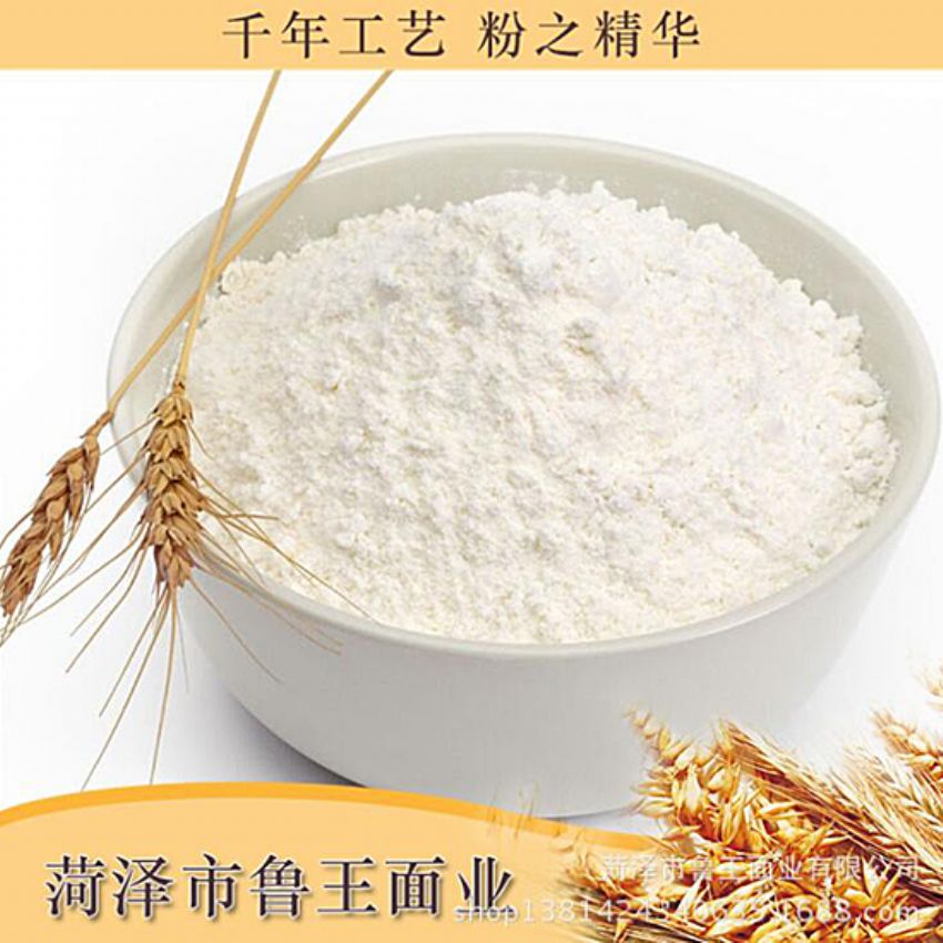 點(diǎn)擊查看詳細(xì)信息<br>標(biāo)題：小包裝面粉 閱讀次數(shù)：2156
