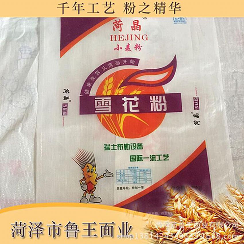 點(diǎn)擊查看詳細(xì)信息<br>標(biāo)題：優(yōu) 質(zhì)30粉 閱讀次數(shù)：2032