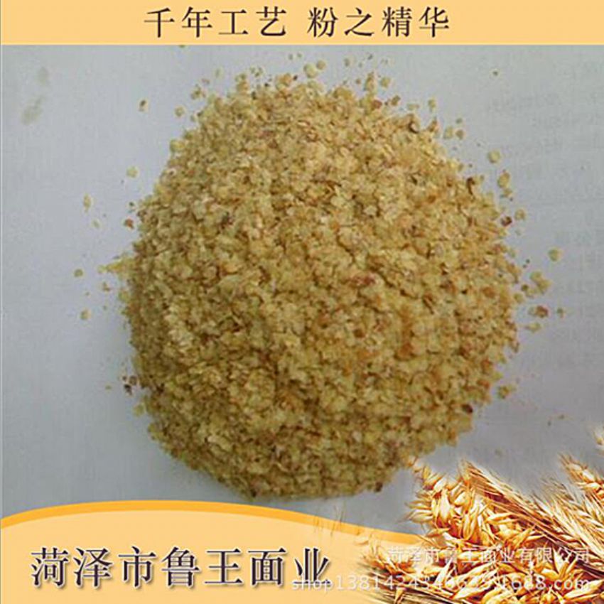 點(diǎn)擊查看詳細(xì)信息<br>標(biāo)題：麥胚芽-鮮胚 閱讀次數(shù)：1994