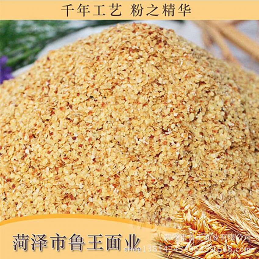 點(diǎn)擊查看詳細(xì)信息<br>標(biāo)題：麥胚芽-鮮胚 閱讀次數(shù)：1818