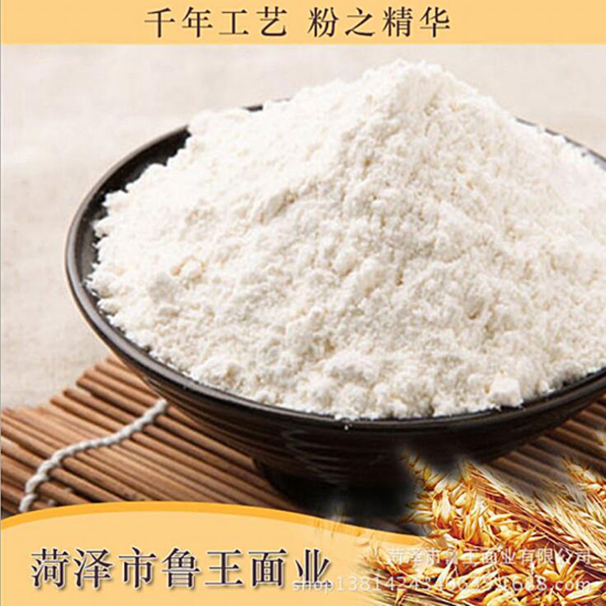 點(diǎn)擊查看詳細(xì)信息<br>標(biāo)題：濕面粉 閱讀次數(shù)：3333