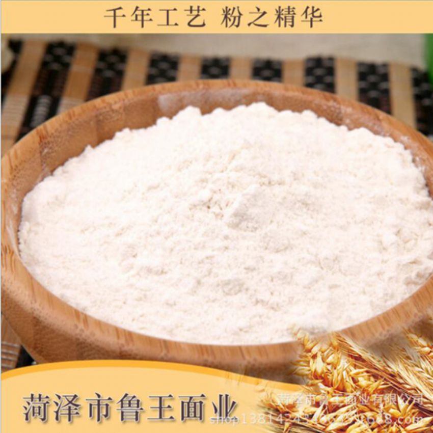 點(diǎn)擊查看詳細(xì)信息<br>標(biāo)題：高筋砂子粉 閱讀次數(shù)：3357