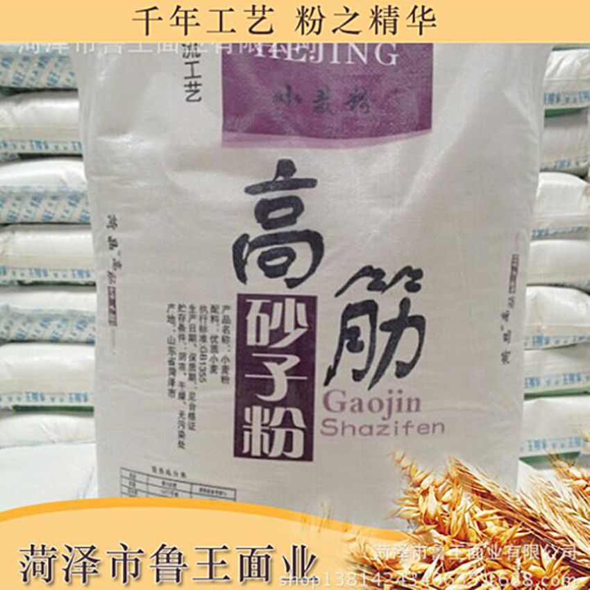 點(diǎn)擊查看詳細(xì)信息<br>標(biāo)題：優(yōu) 質(zhì)50粉 閱讀次數(shù)：1626