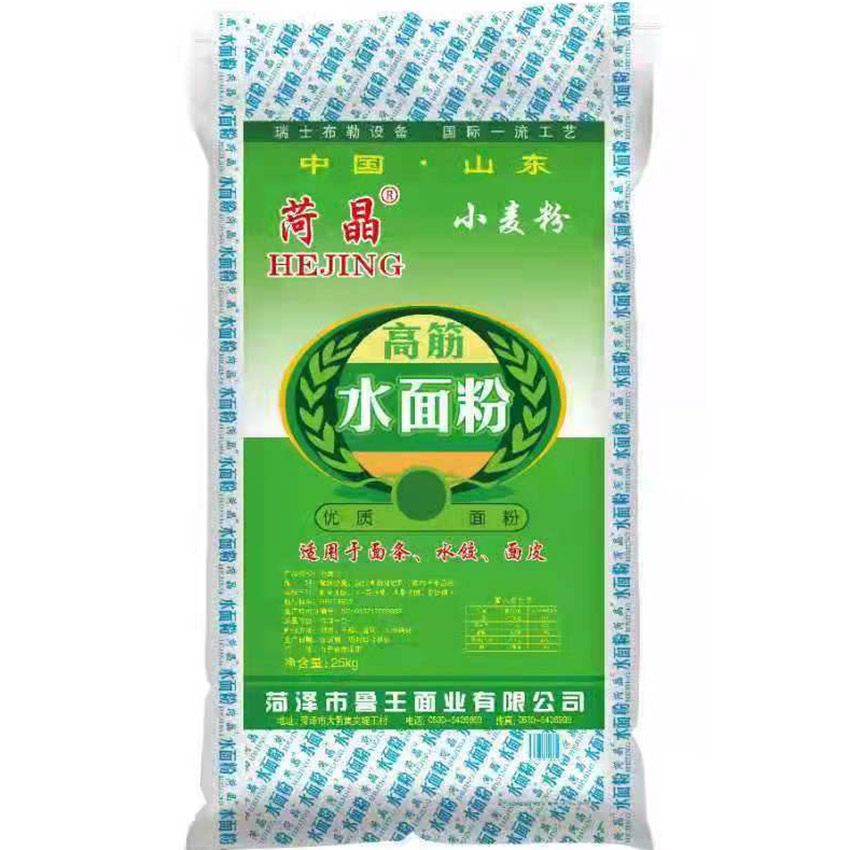 點(diǎn)擊查看詳細(xì)信息<br>標(biāo)題：水面粉 閱讀次數(shù)：2299